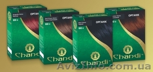Магазин Chandi - красота и ухоженность ваших волос, лечебная краска для волос - <ro>Изображение</ro><ru>Изображение</ru> #2, <ru>Объявление</ru> #757735