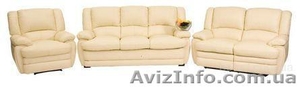 Комплект мягкой мебели "Верона" Цена от 5499 грн. - <ro>Изображение</ro><ru>Изображение</ru> #1, <ru>Объявление</ru> #757883