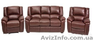 Комплект мягкой мебели "Милан" 2630 Цена от 5399 грн.   - <ro>Изображение</ro><ru>Изображение</ru> #1, <ru>Объявление</ru> #757896