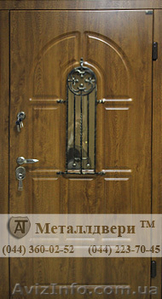 Входные двери, бронедвери, АТ Металл-Двери - <ro>Изображение</ro><ru>Изображение</ru> #1, <ru>Объявление</ru> #761250