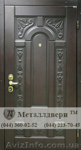 Входные двери, бронедвери, АТ Металл-Двери - <ro>Изображение</ro><ru>Изображение</ru> #3, <ru>Объявление</ru> #761250