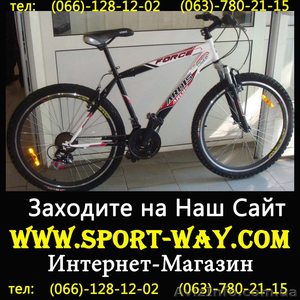 Продам Горный Велосипед Ardis Force MTB. - <ro>Изображение</ro><ru>Изображение</ru> #1, <ru>Объявление</ru> #764076