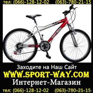 Продам Горный Велосипед Ardis Totem реалистик 26 Mtb, - <ro>Изображение</ro><ru>Изображение</ru> #1, <ru>Объявление</ru> #764087