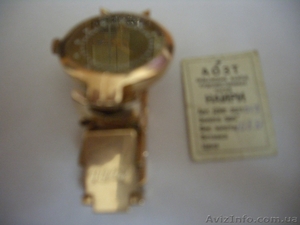 золотые часы с золотым браслетом - <ro>Изображение</ro><ru>Изображение</ru> #1, <ru>Объявление</ru> #753391