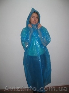 Плащ дождевик, плащ от дождя от 7.50 грн - <ro>Изображение</ro><ru>Изображение</ru> #1, <ru>Объявление</ru> #758310