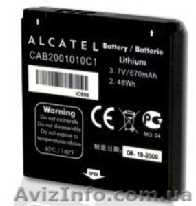Оригинальные аккумуляторы к мобильным телефонам Alcatel - <ro>Изображение</ro><ru>Изображение</ru> #3, <ru>Объявление</ru> #764405
