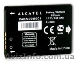 Оригинальные аккумуляторы к мобильным телефонам Alcatel - <ro>Изображение</ro><ru>Изображение</ru> #1, <ru>Объявление</ru> #764405
