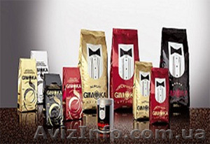 Кофе итальянский