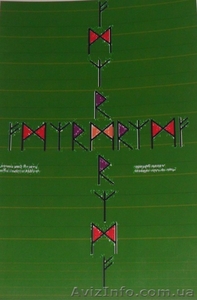 Туры по древнему Востоку!