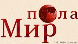 Паркет, паркетная доска, ламинат, линолуем - <ro>Изображение</ro><ru>Изображение</ru> #1, <ru>Объявление</ru> #762453