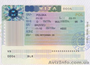 Визы шенгенские по 100 евро. Польские, Литовские, Латвийские, Шведские - <ro>Изображение</ro><ru>Изображение</ru> #1, <ru>Объявление</ru> #755141