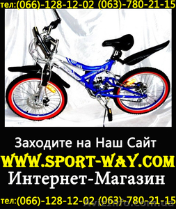 Продам Подростковый Велосипед Profi 2009 20, - <ro>Изображение</ro><ru>Изображение</ru> #1, <ru>Объявление</ru> #764085
