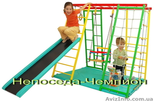 Детский спорткомплекс раннего развития «Непоседа - ЧЕМПИОН»