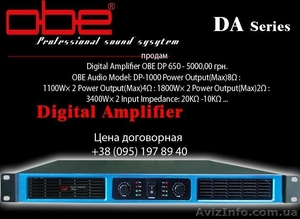 Продам Б\У уселитель - Digital Amplifier OBE DP - <ro>Изображение</ro><ru>Изображение</ru> #1, <ru>Объявление</ru> #759404