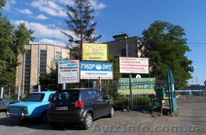 Продам гараж в ГСК "Березняки-3" - <ro>Изображение</ro><ru>Изображение</ru> #2, <ru>Объявление</ru> #775965