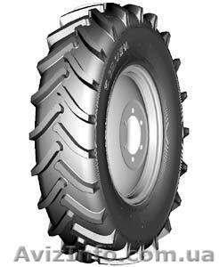 Шины пр-ва Белшина от официального дилера