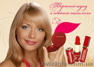 Интернет-магазин белорусской косметики. Мир Косметики - <ro>Изображение</ro><ru>Изображение</ru> #1, <ru>Объявление</ru> #777462