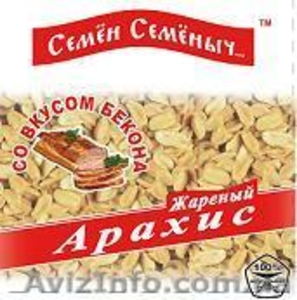 Арахис,  фисташки,  семечки,  рыбка солено-сушеная
