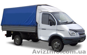 Перевозки Газель Харьков