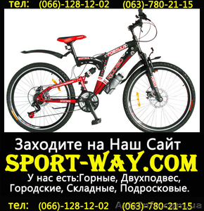  Купить Двухподвесный велосипед FORMULA Rodeo 26 AMT можно у нас.. - <ro>Изображение</ro><ru>Изображение</ru> #1, <ru>Объявление</ru> #782601