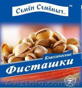 Снековая продукция собственного производства - <ro>Изображение</ro><ru>Изображение</ru> #6, <ru>Объявление</ru> #765202