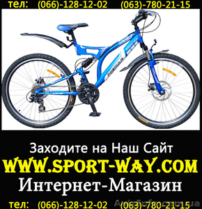 Продам Двухподвесный Велосипед Formula Outlander 26 SS AMT_