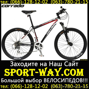  Купить Горный велосипед Corrado Alturix VB 26 MTB можно у нас..  - <ro>Изображение</ro><ru>Изображение</ru> #1, <ru>Объявление</ru> #782591