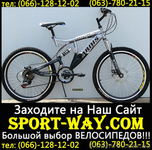  Купить Двухподвесный велосипед Ardis STRIKER 777 26 можно у нас.. - <ro>Изображение</ro><ru>Изображение</ru> #1, <ru>Объявление</ru> #782602