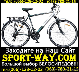  Купить Городской велосипед FORMULA HUNTER 28 SS можно у нас.. - <ro>Изображение</ro><ru>Изображение</ru> #1, <ru>Объявление</ru> #782607