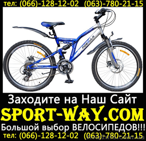  Купить подростковый велосипед FORMULA MESSER 24 SS можно у нас.. - <ro>Изображение</ro><ru>Изображение</ru> #1, <ru>Объявление</ru> #782609