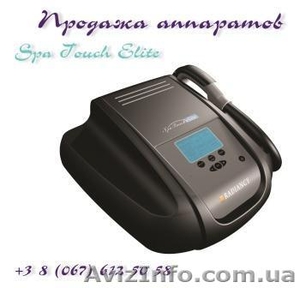Продам аппараты для эпиляции Spa Touch Elite Киев - <ro>Изображение</ro><ru>Изображение</ru> #1, <ru>Объявление</ru> #766964