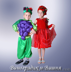 Карнавальные костюмы на прокат от Инфанты-Карнавал к празднику Осени! - <ro>Изображение</ro><ru>Изображение</ru> #1, <ru>Объявление</ru> #771453