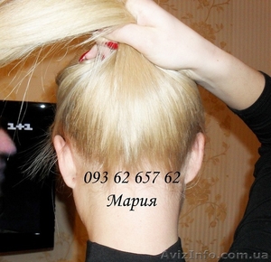 Наращивание  натуральных славянских волос.  - <ro>Изображение</ro><ru>Изображение</ru> #3, <ru>Объявление</ru> #780456