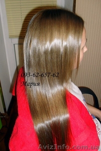 Ламинирование волос от 100 грн - <ro>Изображение</ro><ru>Изображение</ru> #7, <ru>Объявление</ru> #780457