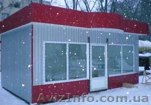 Киоски,  ларьки,  магазины и другие МАФ