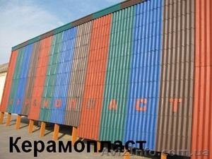 Шифер керамопласт,  еврошифер керамопласт,  еврочерепица,  шифер