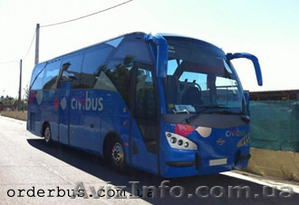 OrderBus, Пассажирские перевозки - <ro>Изображение</ro><ru>Изображение</ru> #3, <ru>Объявление</ru> #797965
