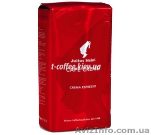 качественный кофе от известных производителей - <ro>Изображение</ro><ru>Изображение</ru> #10, <ru>Объявление</ru> #797832
