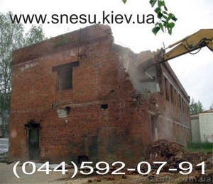 Разрушаем старые дома, дачные постройки. - <ro>Изображение</ro><ru>Изображение</ru> #1, <ru>Объявление</ru> #792324