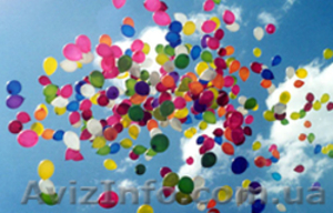 Воздушные шары, украшение праздников, шар-сюрприз, шары с гелием - <ro>Изображение</ro><ru>Изображение</ru> #5, <ru>Объявление</ru> #795570