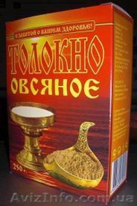 высококачественное овсяное толокно от производителя - <ro>Изображение</ro><ru>Изображение</ru> #1, <ru>Объявление</ru> #785198