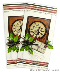 открытка с юбилеем