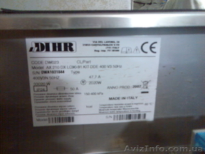 Продам промышленные посудомоечные машины АХ-210,FI-80 б/у - <ro>Изображение</ro><ru>Изображение</ru> #2, <ru>Объявление</ru> #106457