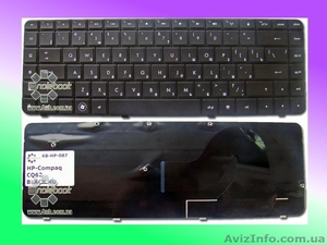 Клавиатура для ноутбука HP-Compaq CQ62 Black RU - <ro>Изображение</ro><ru>Изображение</ru> #1, <ru>Объявление</ru> #814905