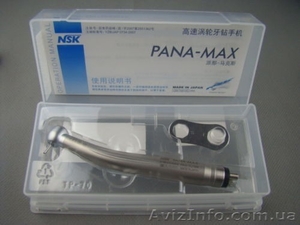 Стоматологический, инструмент, наконечник, NSK, PANA-MAX. - <ro>Изображение</ro><ru>Изображение</ru> #1, <ru>Объявление</ru> #809715