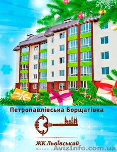 Квартира в новостройке, 1 комнатная, кирпичный дом - <ro>Изображение</ro><ru>Изображение</ru> #1, <ru>Объявление</ru> #807737