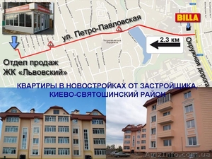 Квартира в новостройке, 3 комнатная, 2 уровневая, кирпичный дом - <ro>Изображение</ro><ru>Изображение</ru> #1, <ru>Объявление</ru> #807744