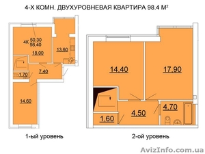 4 комнатная, 2 уровневая, квартира, новостройка, пригород Киева - <ro>Изображение</ro><ru>Изображение</ru> #2, <ru>Объявление</ru> #807746