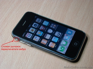 Продам Iphone на удачу - <ro>Изображение</ro><ru>Изображение</ru> #3, <ru>Объявление</ru> #829613