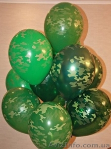 Воздушные шары на 23 февраля Киев, камуфляжные шары с гелием, доставка шаров. - <ro>Изображение</ro><ru>Изображение</ru> #1, <ru>Объявление</ru> #816885